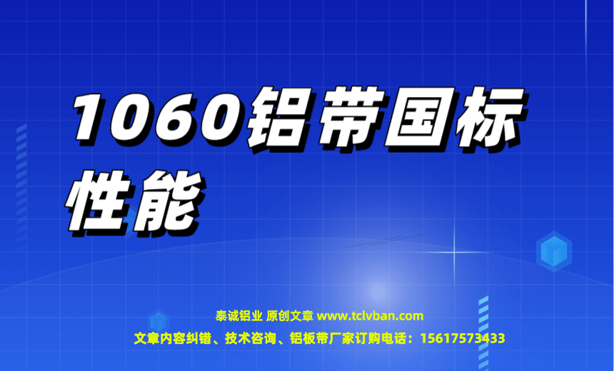 tclvban-文章首圖__2023-03-09+16_58_36.png